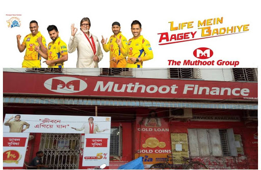 Muthoot Finance Services in Kharagpur, Kharagpur, West Bengal