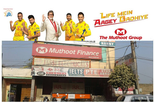 Muthoot Finance Services in Mullanpur Dakha, Ludhiana, Punjab