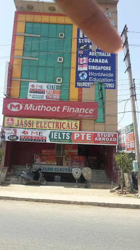 Muthoot Finance Services in Mullanpur Dakha, Ludhiana, Punjab