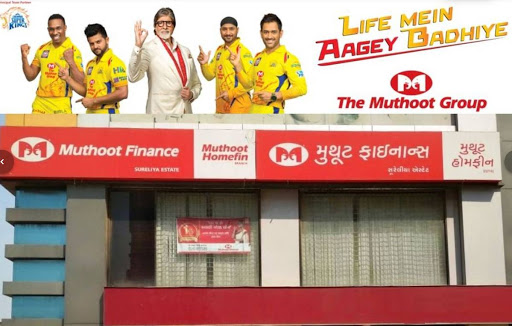 Muthoot Finance Services in Amraiwadi, Ahmedabad, Gujarat