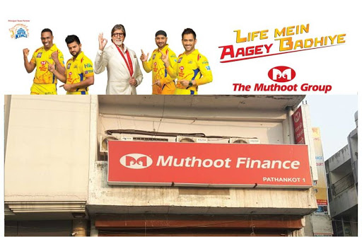 Muthoot Finance Services in Jodhamal Colony, Pathankot, Punjab