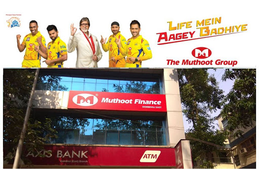 Muthoot Finance Services in Dombivli East, Dombivli, Maharashtra