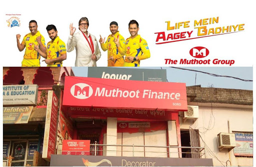 Muthoot Finance Services in Parmohalla, Soro, Odisha