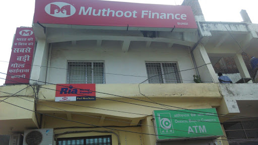 Muthoot Finance Services in Madhuban Colony, Bundi, Rajasthan