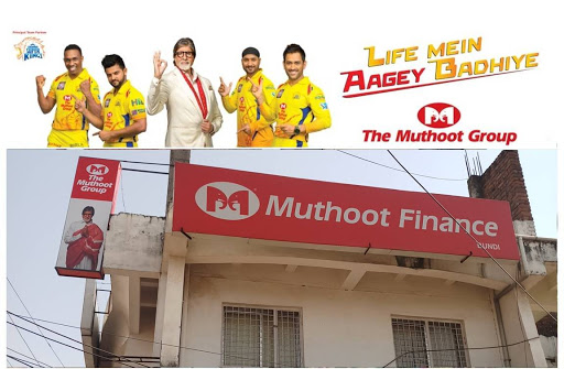 Muthoot Finance Services in Madhuban Colony, Bundi, Rajasthan