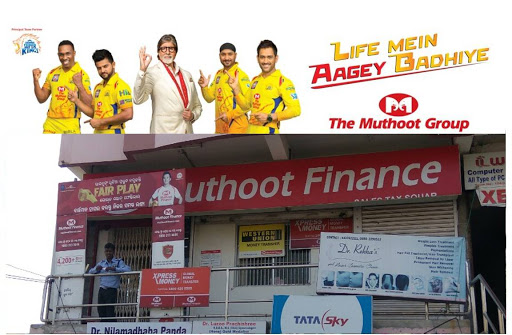 Muthoot Finance Services in Mohuda, Brahmapur, Odisha