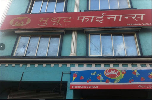 Muthoot Finance Services in Vasai West, Vasai Virar, Maharashtra