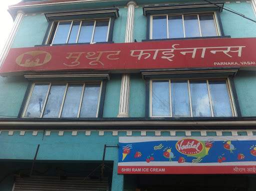 Muthoot Finance Services in Vasai West, Vasai Virar, Maharashtra