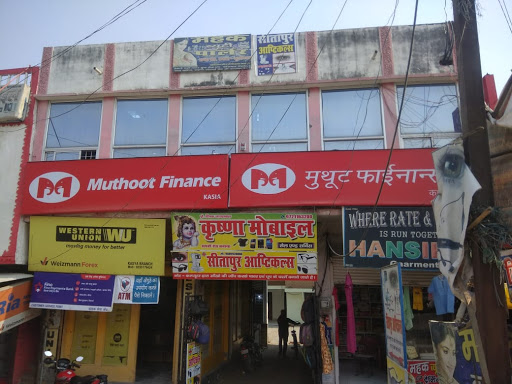 Muthoot Finance Services in Kasia Bazaar, Kushinagar, Uttar Pradesh