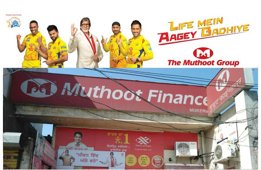 Muthoot Finance Services in Mukerian, Mukerain, Punjab