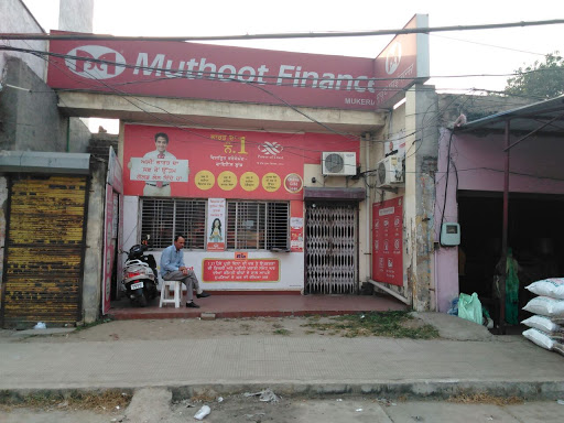 Muthoot Finance Services in Mukerian, Mukerain, Punjab