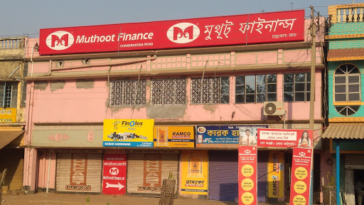 Muthoot Finance Services in Chandrakona Road, Sarbera, West Bengal