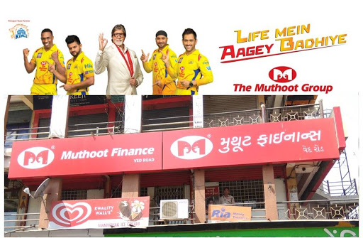 Muthoot Finance Services in Katargam, Surat, Gujarat