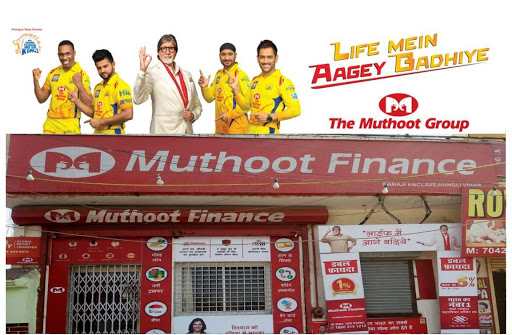 Muthoot Finance Services in Ranaji Enclave, New Delhi, Delhi