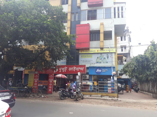 Muthoot Finance Services in Danesh Sheikh Lane, Howrah, West Bengal