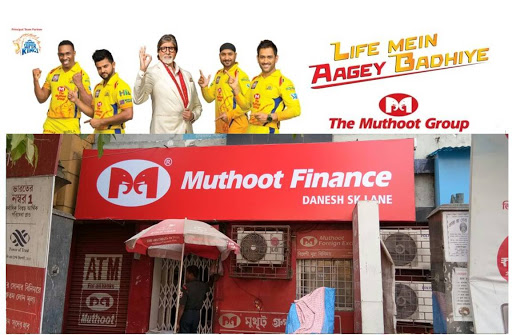 Muthoot Finance Services in Danesh Sheikh Lane, Howrah, West Bengal