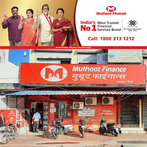 Muthoot Finance Services in Bareilly Rd, Kichha, Uttarakhand