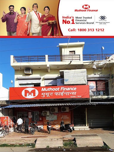 Muthoot Finance Services in Bareilly Rd, Kichha, Uttarakhand