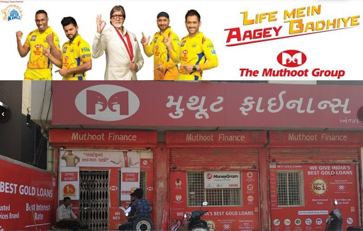 Muthoot Finance Services in Kushal Nagar, Anjar, Gujarat