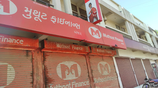 Muthoot Finance Services in Kushal Nagar, Anjar, Gujarat