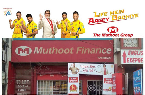 Muthoot Finance Services in Bazigar Basti, Faridkot, Punjab