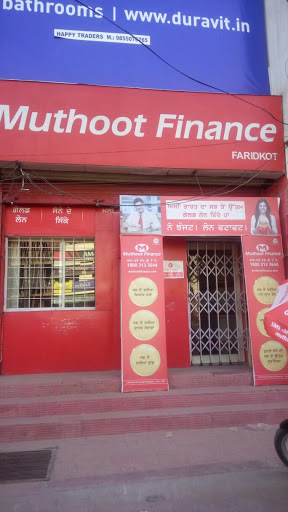 Muthoot Finance Services in Bazigar Basti, Faridkot, Punjab