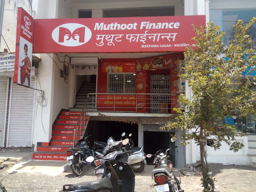 Muthoot Finance Services in Macroniya, Sagar, Madhya Pradesh