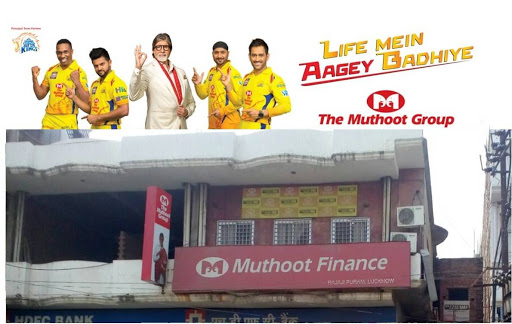 Muthoot Finance Services in Rajajipuram, Lucknow, Uttar Pradesh