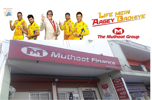 Muthoot Finance Services in Bakhtawar Pur, Delhi, Delhi