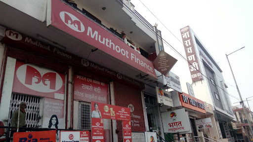 Muthoot Finance Services in Sanjay Nagar, Jaipur, Rajasthan