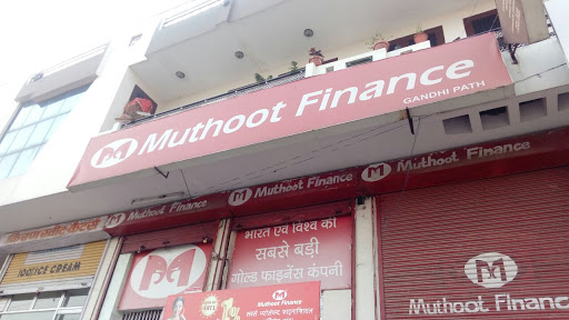 Muthoot Finance Services in Sanjay Nagar, Jaipur, Rajasthan