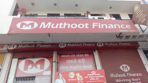 Muthoot Finance Services in Sanjay Nagar, Jaipur, Rajasthan