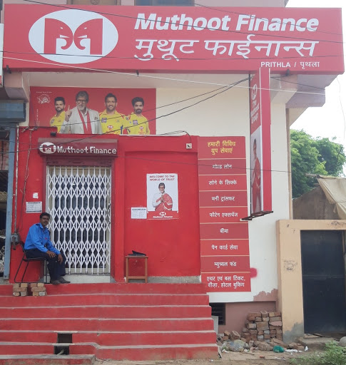 Muthoot Finance Services in Pirthla, Pirthla, Haryana