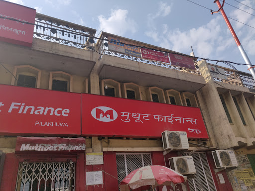 Muthoot Finance Services in Raghubeer Ganj, Hapur, Uttar Pradesh