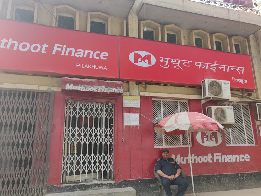 Muthoot Finance Services in Raghubeer Ganj, Hapur, Uttar Pradesh