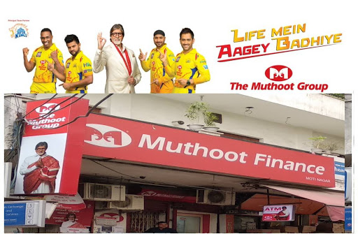 Muthoot Finance Services in Moti Nagar, New Delhi, Delhi