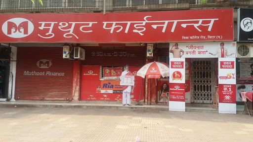 Muthoot Finance Services in Virar West, Virar, Maharashtra