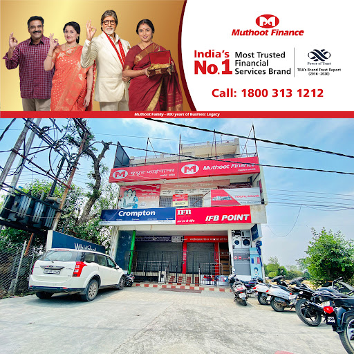 Muthoot Finance Services in Paonta Sahib, Paonta Sahib, Himachal Pradesh