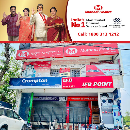 Muthoot Finance Services in Paonta Sahib, Paonta Sahib, Himachal Pradesh