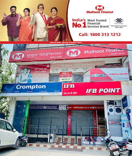 Muthoot Finance Services in Paonta Sahib, Paonta Sahib, Himachal Pradesh