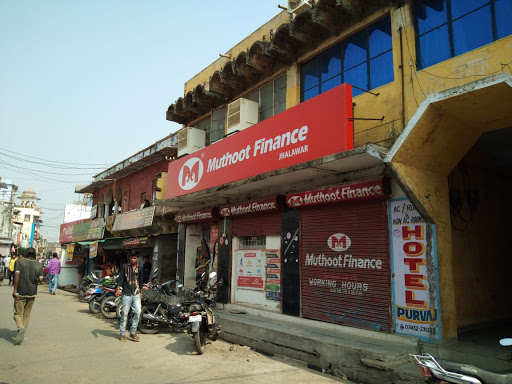 Muthoot Finance Services in Jhalawar, Jhalawar, Rajasthan