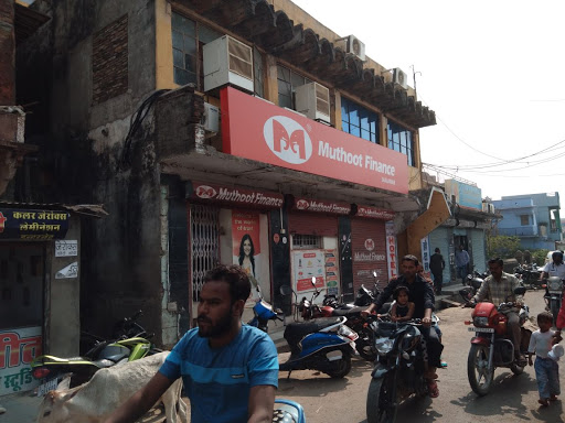 Muthoot Finance Services in Jhalawar, Jhalawar, Rajasthan