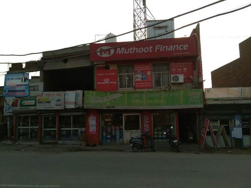 Muthoot Finance Services in Chatti Khuai, Fatehgarh Churian, Punjab