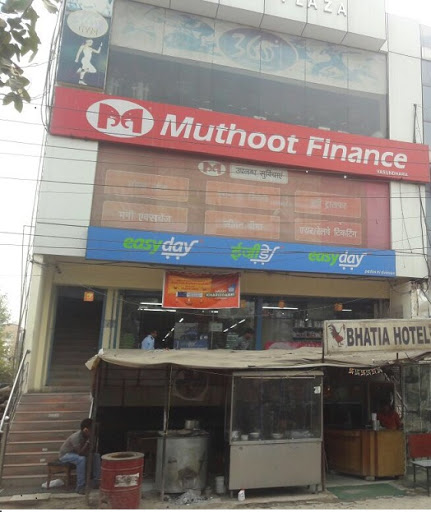 Muthoot Finance Services in Vasundhara, Ghaziabad, Uttar Pradesh