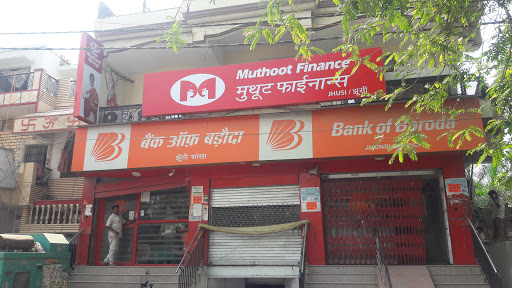 Muthoot Finance Services in Yojna-3, Allahabad, Uttar Pradesh