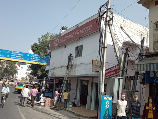 Muthoot Finance Services in Kala Bagh, Ajmer, Rajasthan