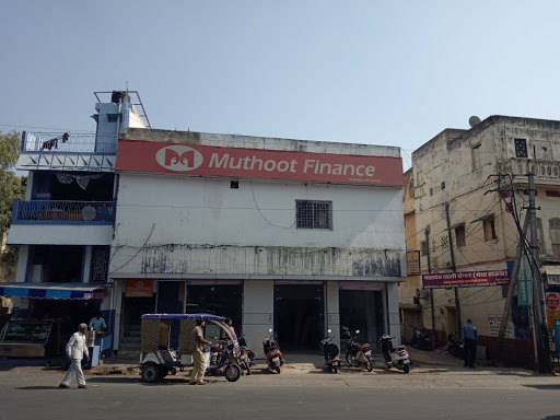 Muthoot Finance Services in Kala Bagh, Ajmer, Rajasthan