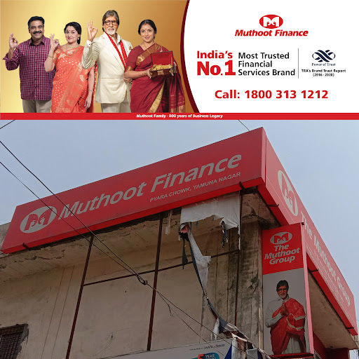 Muthoot Finance Services in Yamuna Nagar, Yamuna Nagar, Haryana