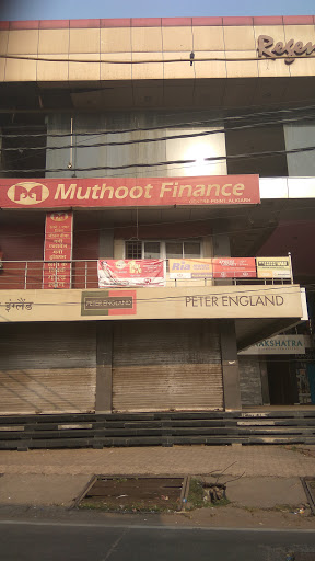 Muthoot Finance Services in Civil Lines, Aligarh, Uttar Pradesh