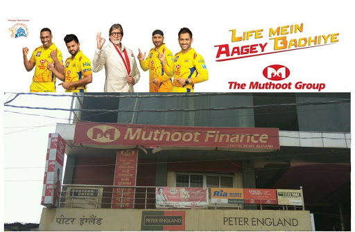 Muthoot Finance Services in Civil Lines, Aligarh, Uttar Pradesh